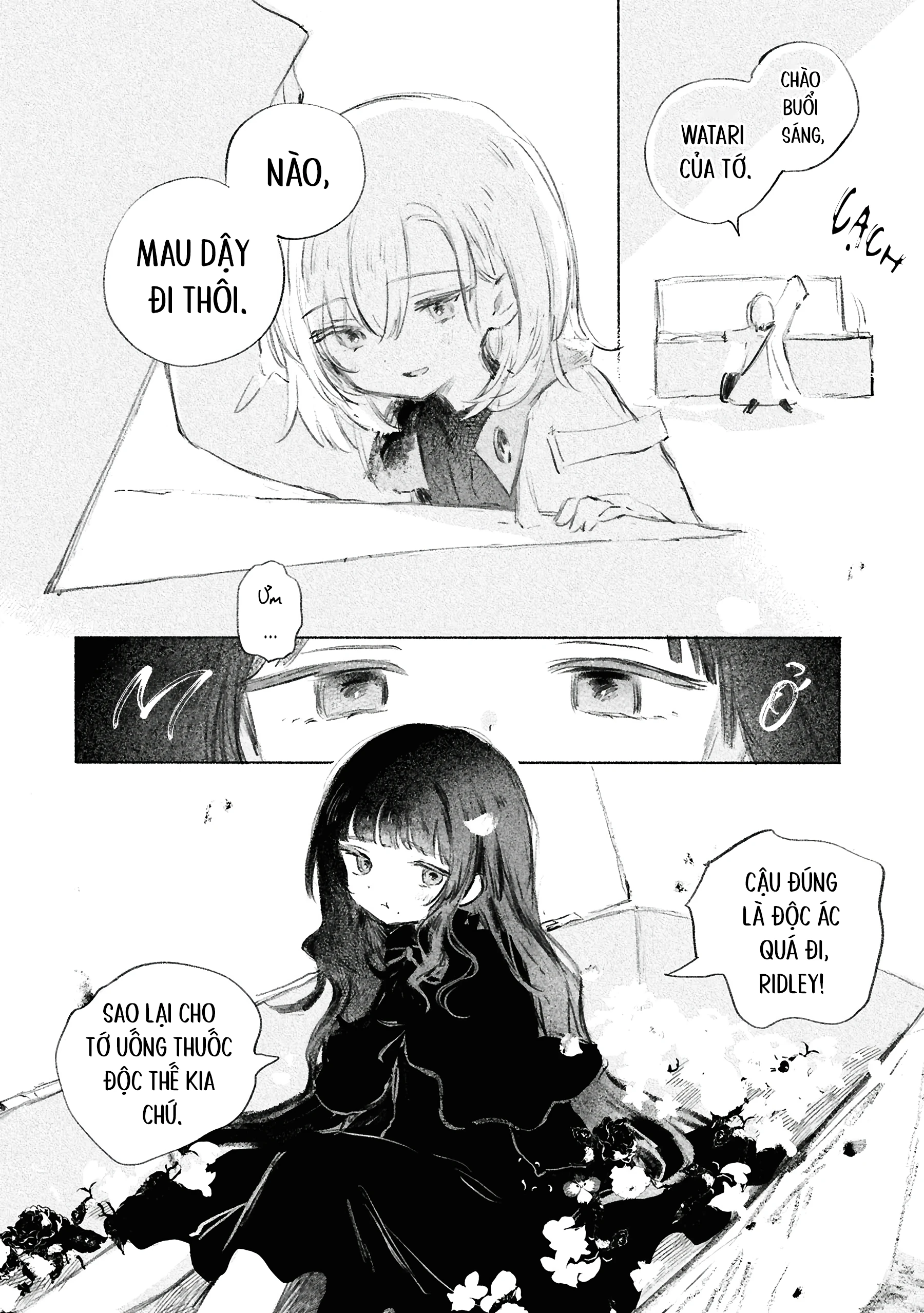 Shoujo Seikan Hyouryuuki Chapter 2 - 26