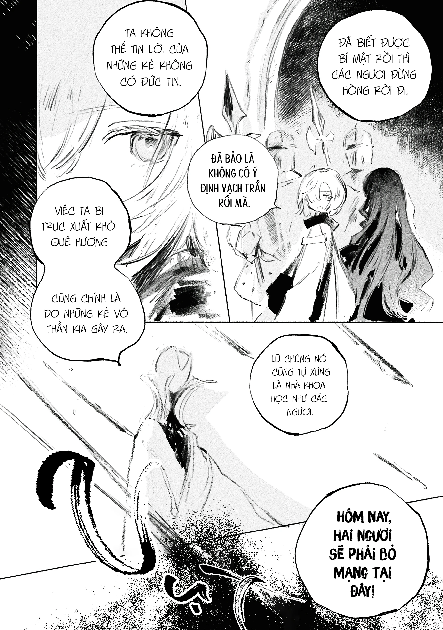 Shoujo Seikan Hyouryuuki Chapter 2 - 32