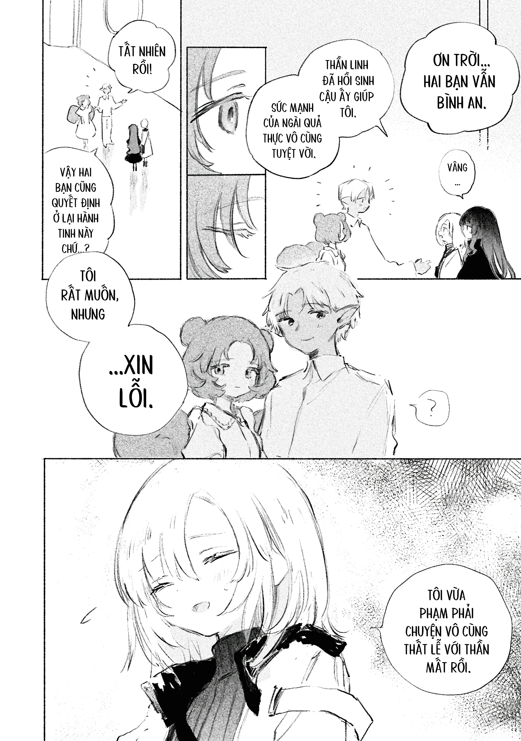 Shoujo Seikan Hyouryuuki Chapter 2 - 39