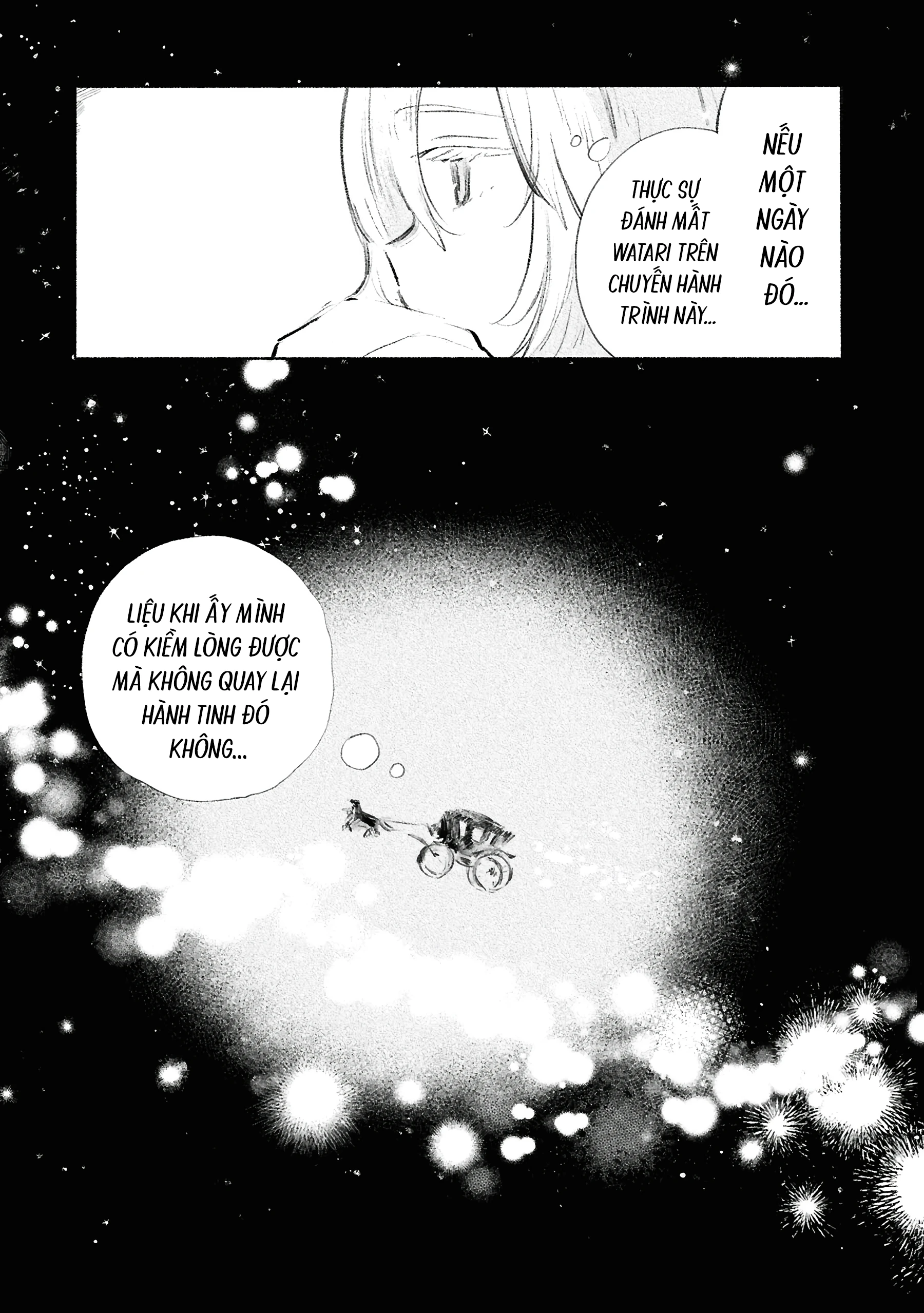 Shoujo Seikan Hyouryuuki Chapter 2 - 43
