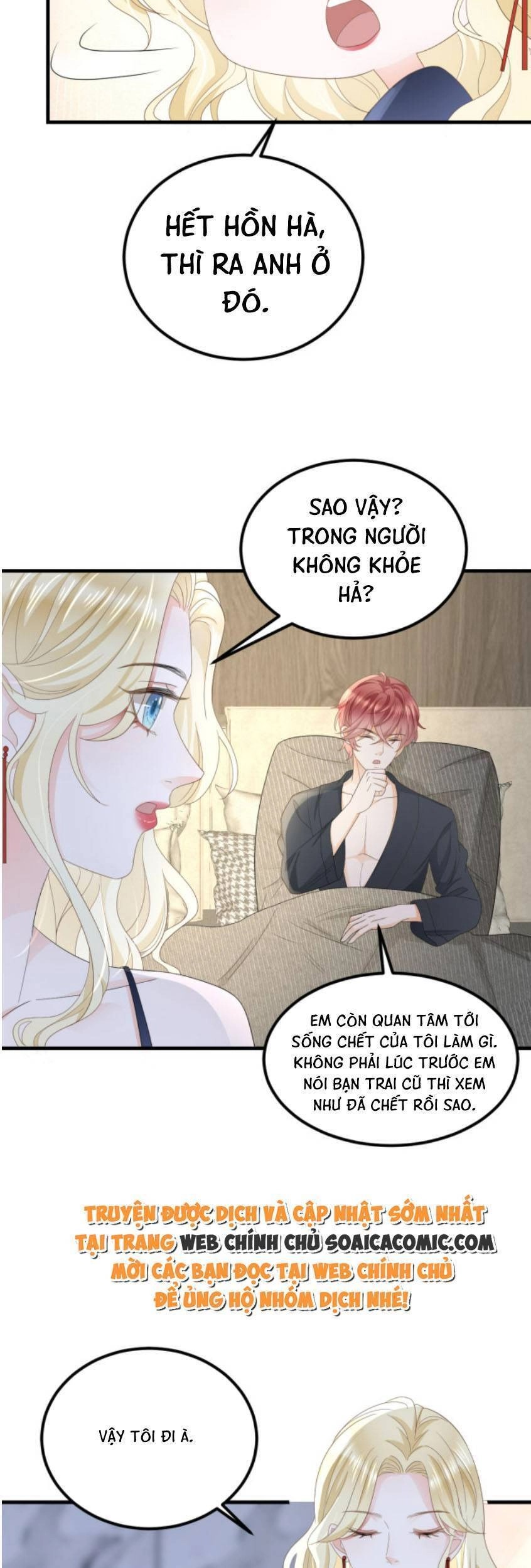 Trở Thành Boss Siêu Giàu Sau Thất Nghiệp Chapter 17 - 15