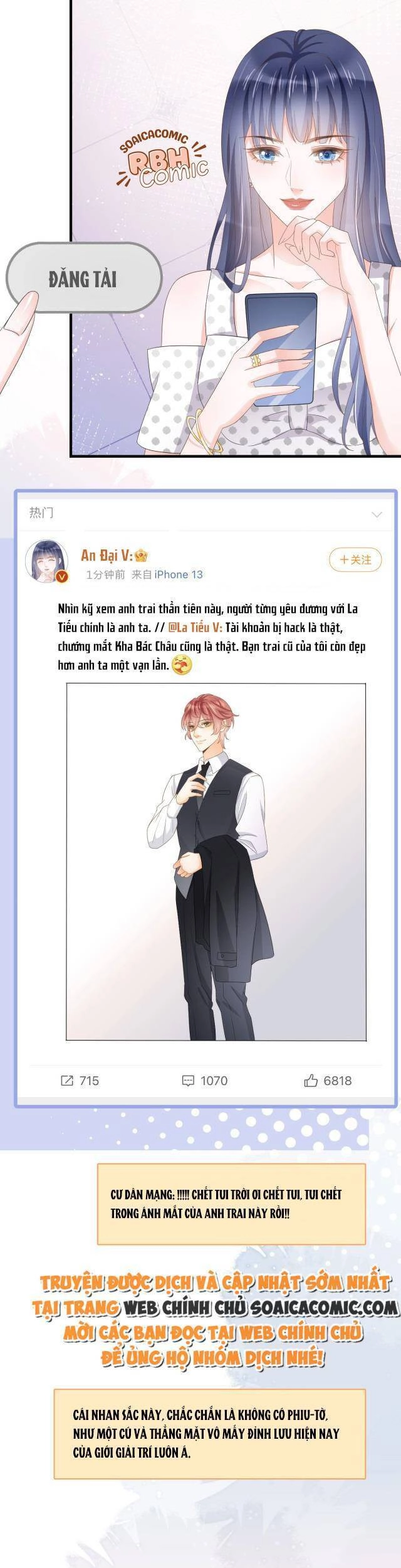 Trở Thành Boss Siêu Giàu Sau Thất Nghiệp Chapter 18 - 13