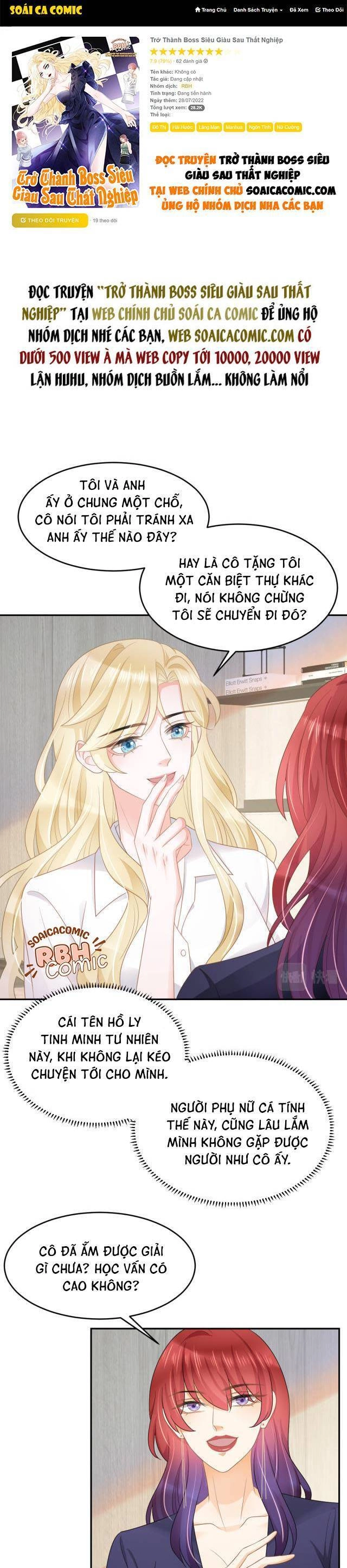 Trở Thành Boss Siêu Giàu Sau Thất Nghiệp Chapter 29 - 1