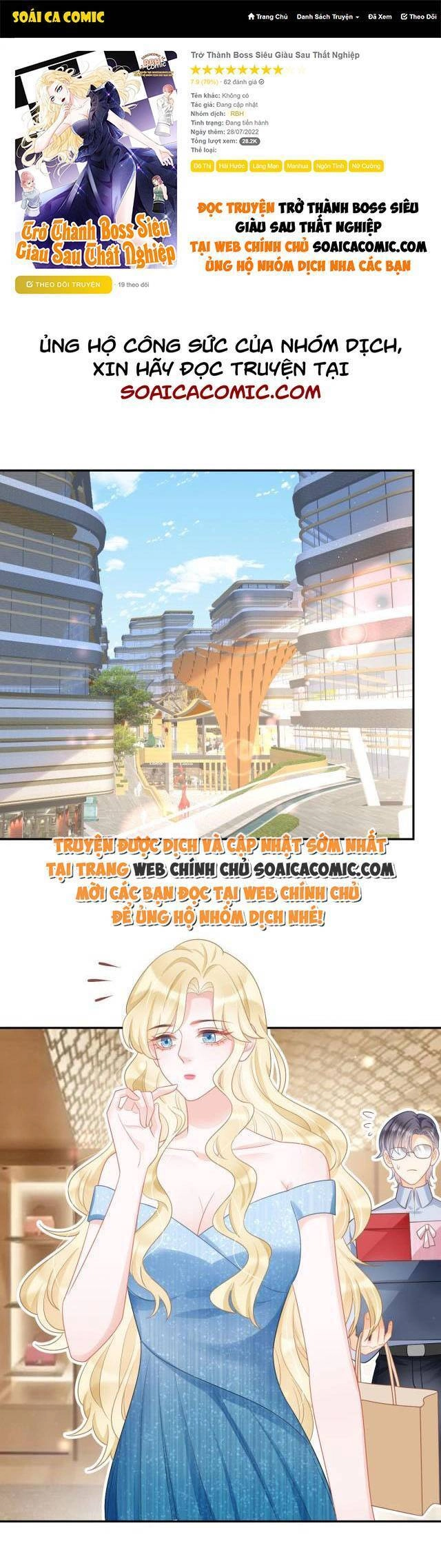 Trở Thành Boss Siêu Giàu Sau Thất Nghiệp Chapter 38 - 1