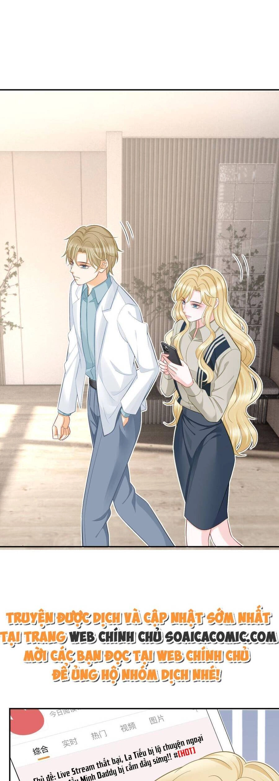 Trở Thành Boss Siêu Giàu Sau Thất Nghiệp Chapter 58 - 17