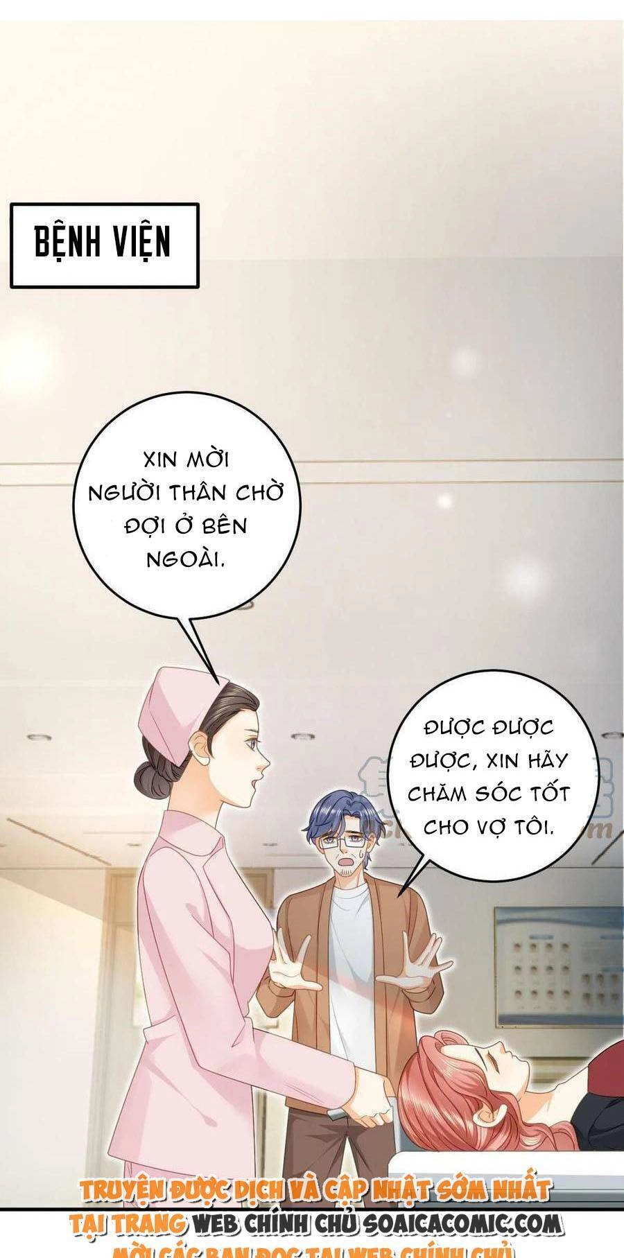 Trở Thành Boss Siêu Giàu Sau Thất Nghiệp Chapter 73 - 1