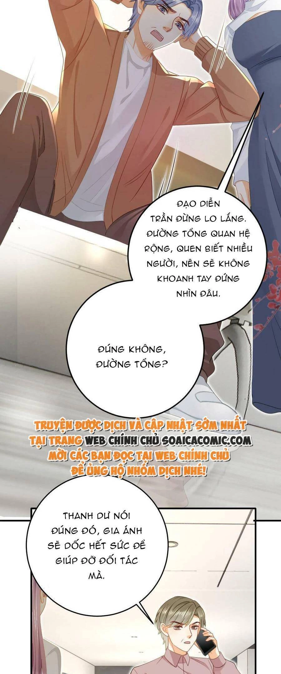 Trở Thành Boss Siêu Giàu Sau Thất Nghiệp Chapter 73 - 7