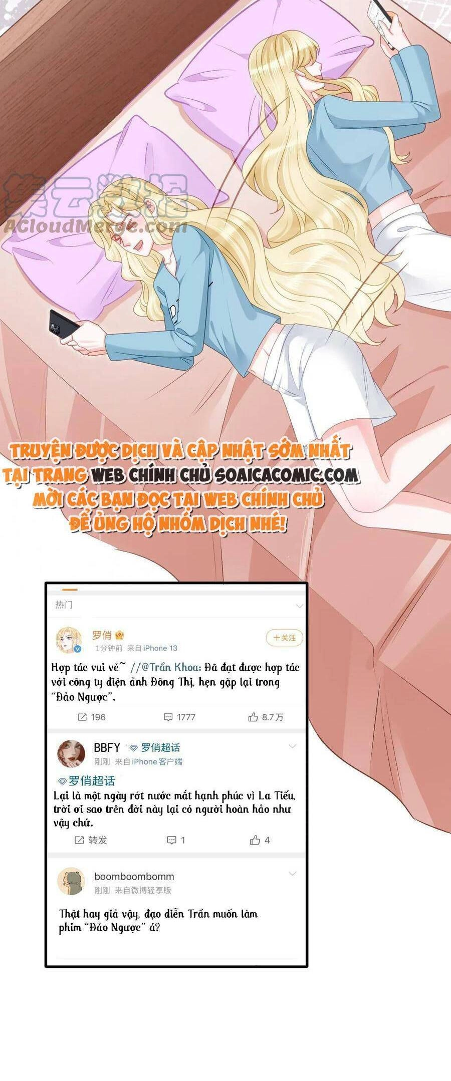 Trở Thành Boss Siêu Giàu Sau Thất Nghiệp Chapter 73 - 23