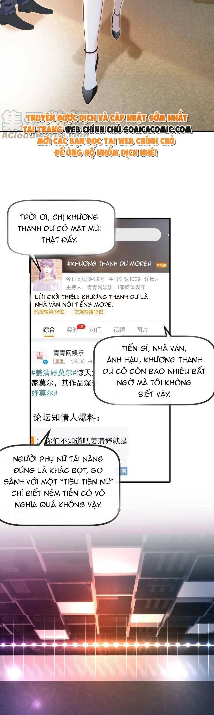 Trở Thành Boss Siêu Giàu Sau Thất Nghiệp Chapter 74 - 11