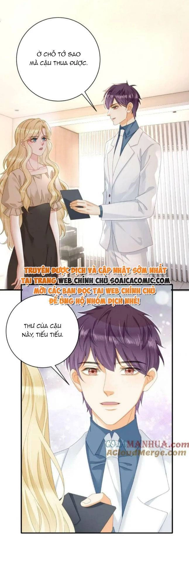 Trở Thành Boss Siêu Giàu Sau Thất Nghiệp Chapter 84 - 17