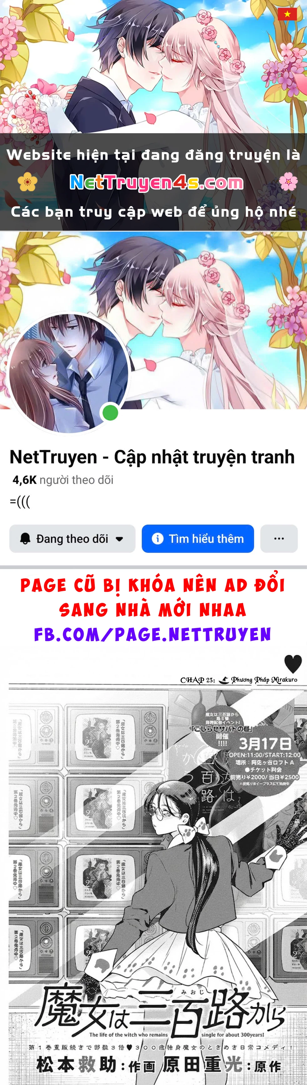 Majo Wa Mioji Kara Chapter 23 - 1