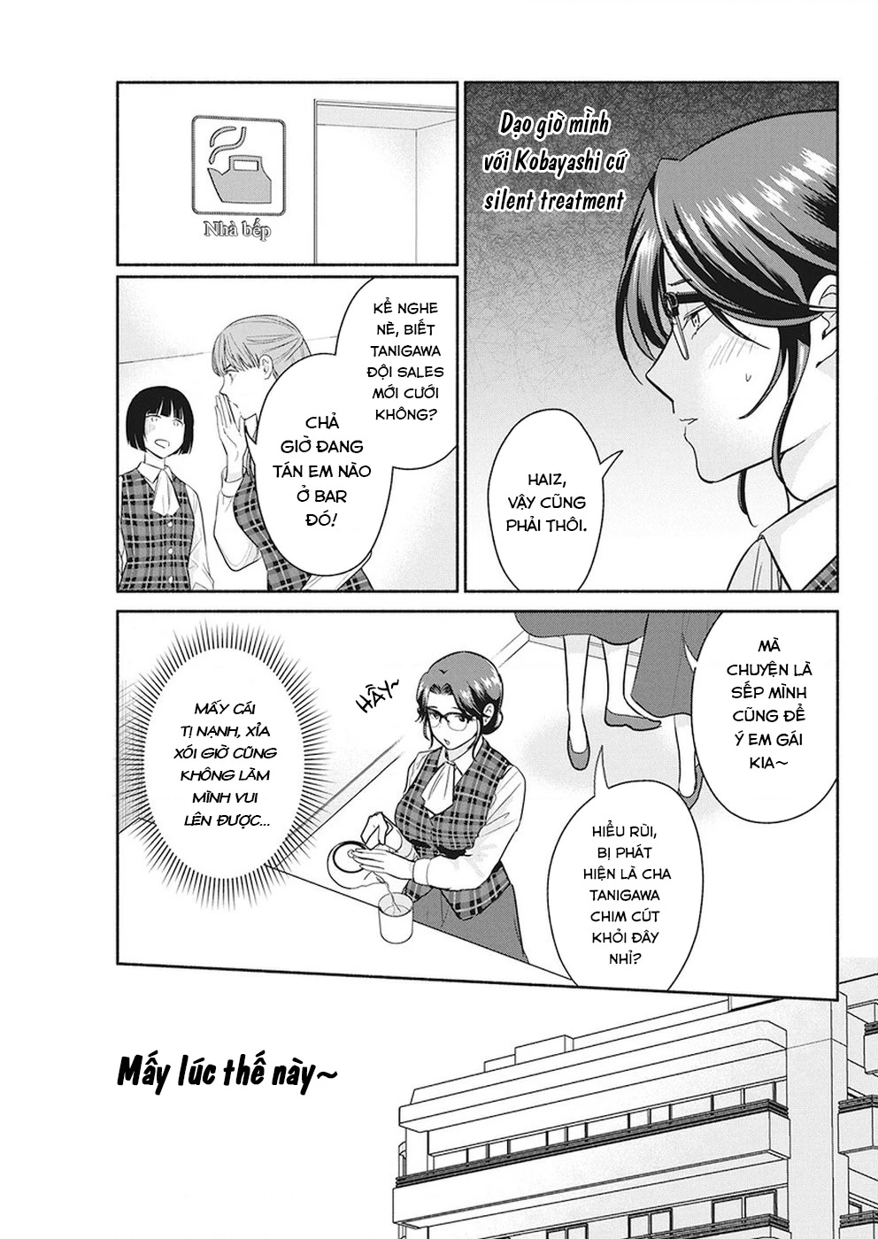 Majo Wa Mioji Kara Chapter 23 - 3