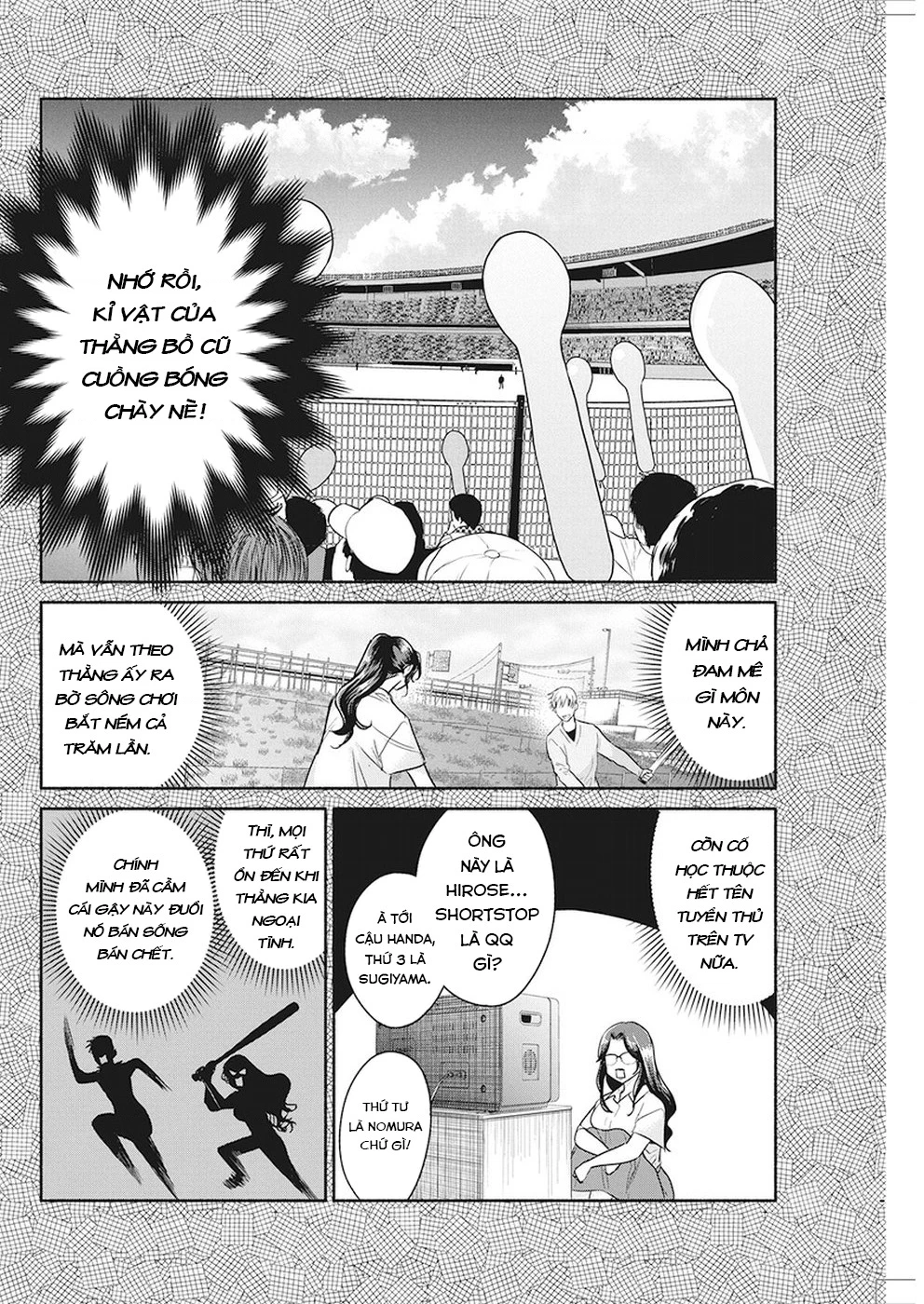 Majo Wa Mioji Kara Chapter 23 - 6