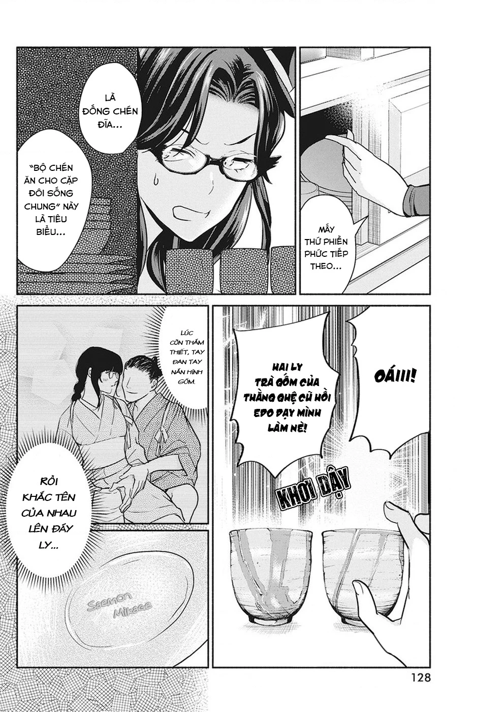 Majo Wa Mioji Kara Chapter 23 - 8