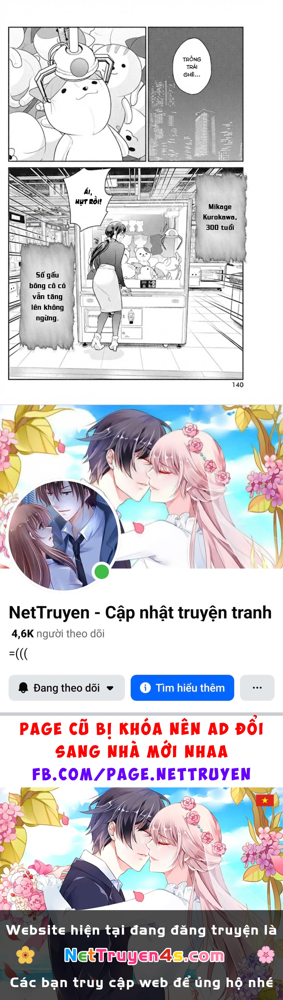 Majo Wa Mioji Kara Chapter 23 - 20