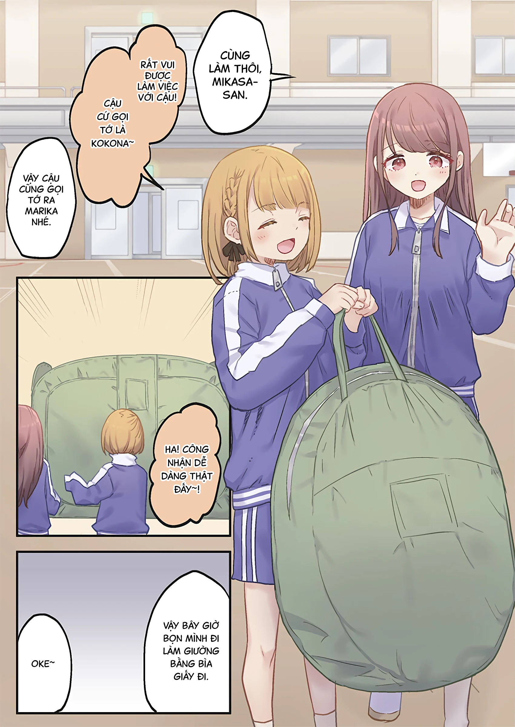 "Thang thiện cảm" của Marika-chan bị hỏng mất rồi! Chapter 11 - 19