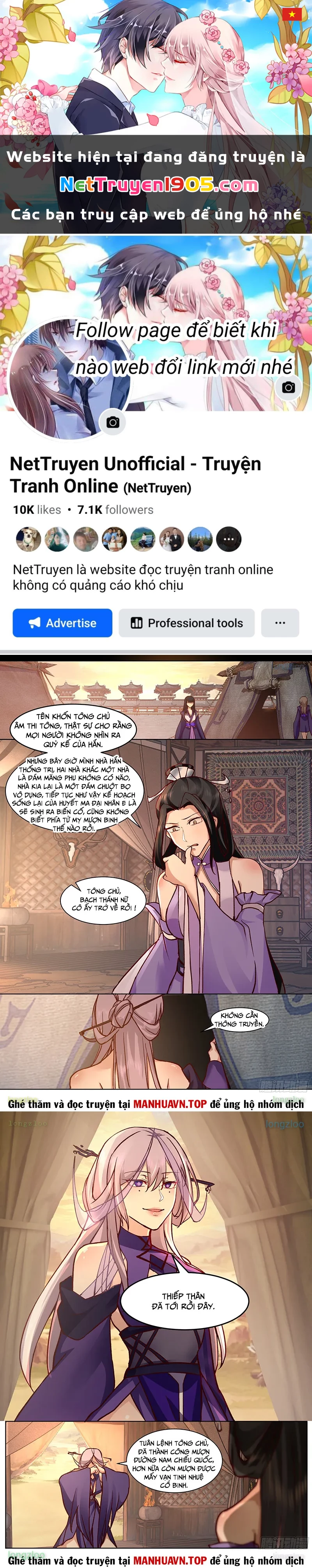 Nhân Vật Phản Diện Đại Sư Huynh, Tất Cả Các Sư Muội Đều Là Bệnh Kiều Chapter 234 - 1