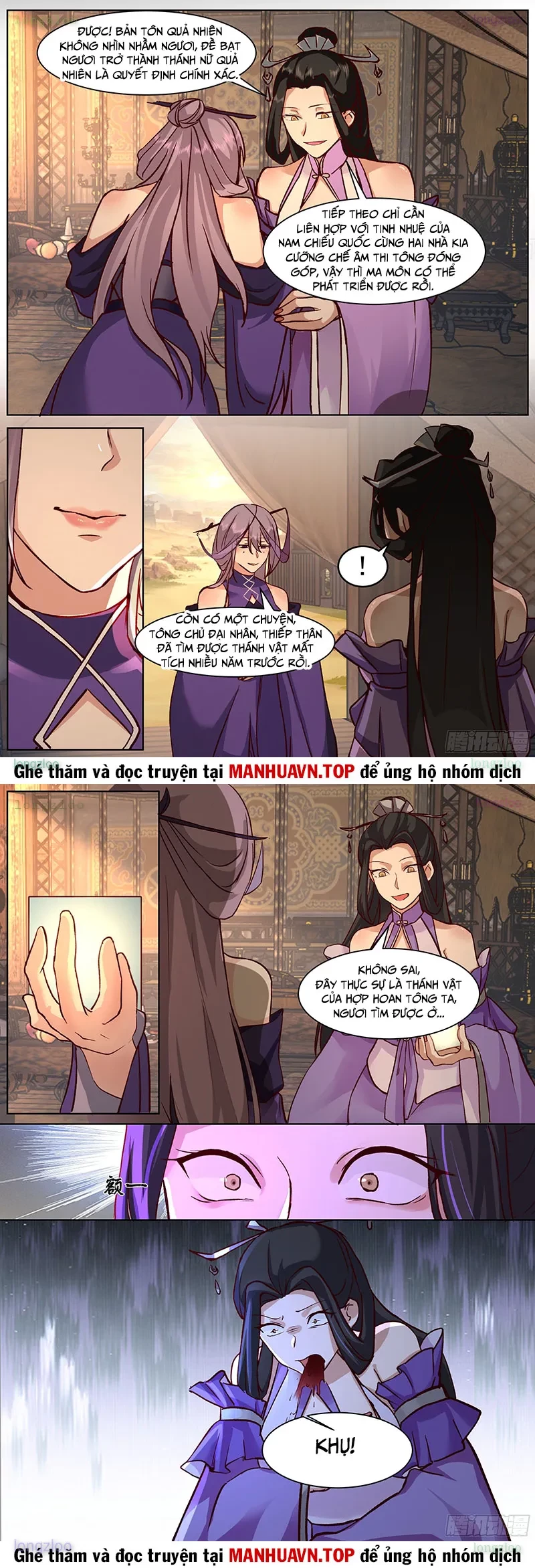 Nhân Vật Phản Diện Đại Sư Huynh, Tất Cả Các Sư Muội Đều Là Bệnh Kiều Chapter 234 - 2