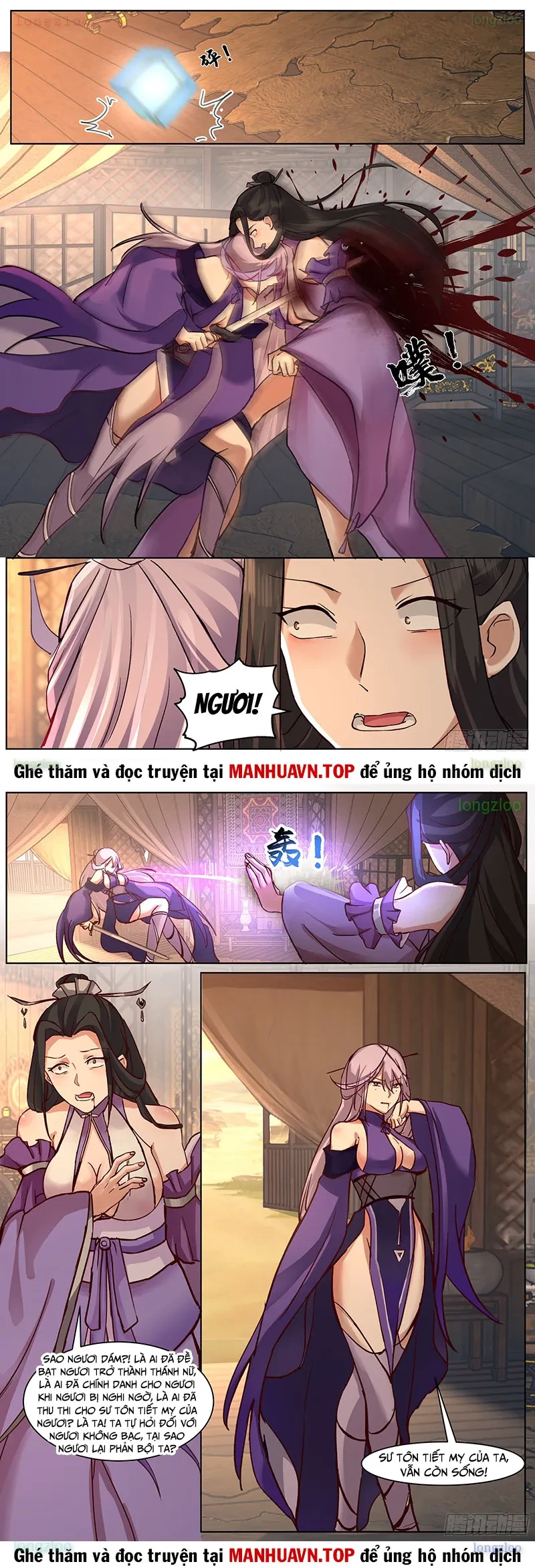 Nhân Vật Phản Diện Đại Sư Huynh, Tất Cả Các Sư Muội Đều Là Bệnh Kiều Chapter 234 - 3