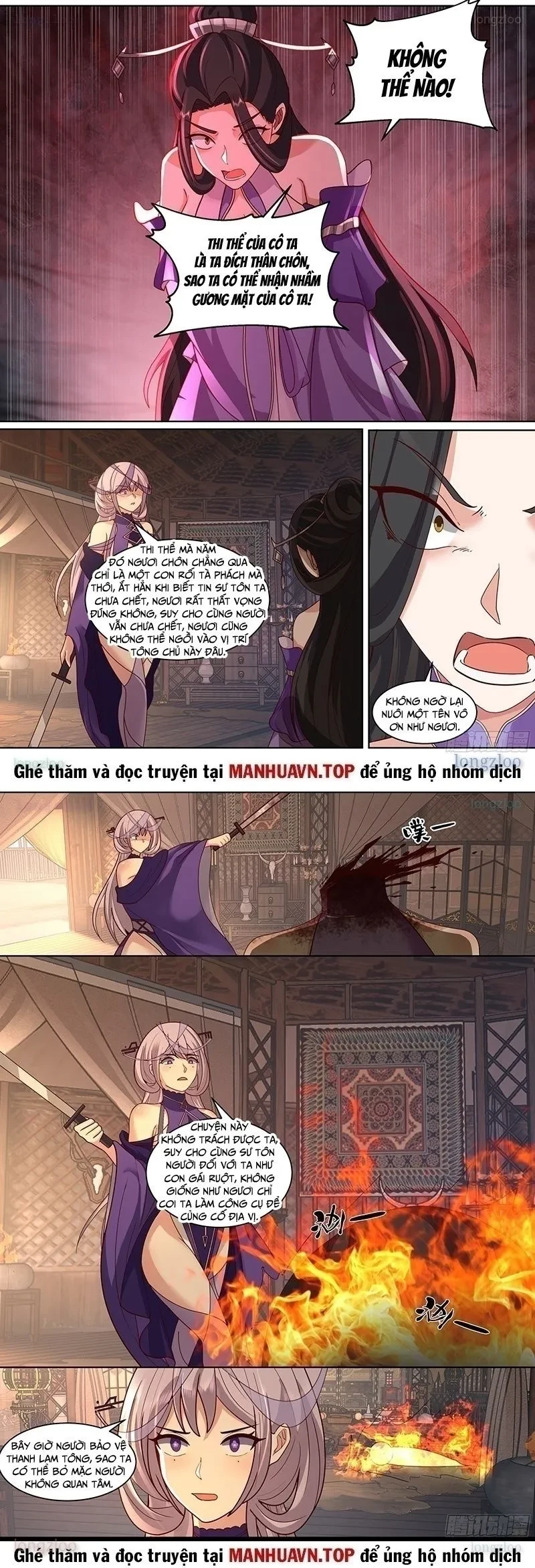 Nhân Vật Phản Diện Đại Sư Huynh, Tất Cả Các Sư Muội Đều Là Bệnh Kiều Chapter 234 - 4