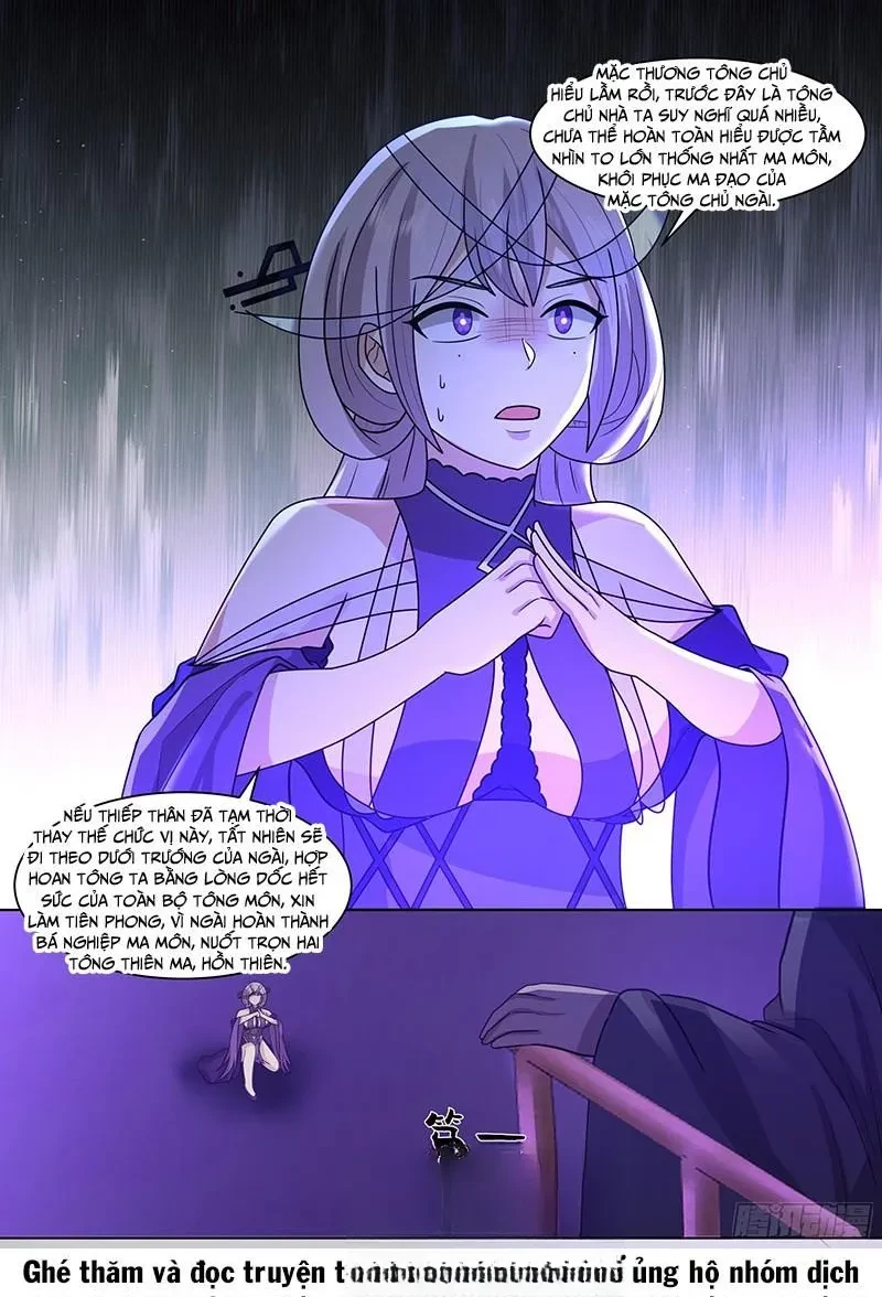 Nhân Vật Phản Diện Đại Sư Huynh, Tất Cả Các Sư Muội Đều Là Bệnh Kiều Chapter 235 - 5