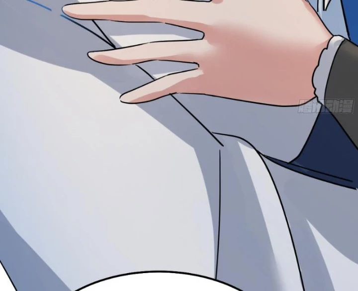 Nhân Vật Phản Diện Đại Sư Huynh, Tất Cả Các Sư Muội Đều Là Bệnh Kiều Chapter 237 - 16