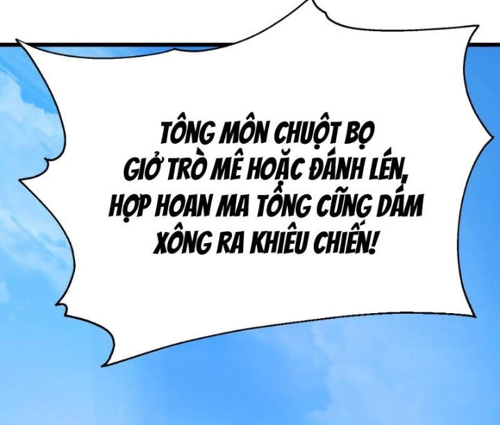 Nhân Vật Phản Diện Đại Sư Huynh, Tất Cả Các Sư Muội Đều Là Bệnh Kiều Chapter 237 - 80