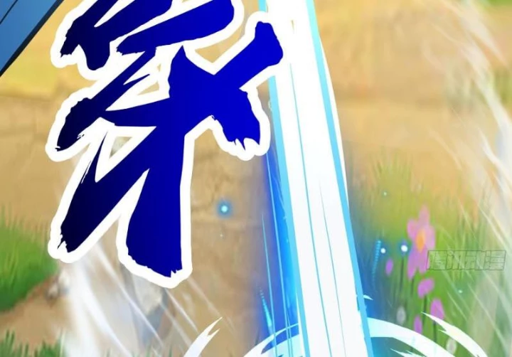 Nhân Vật Phản Diện Đại Sư Huynh, Tất Cả Các Sư Muội Đều Là Bệnh Kiều Chapter 237 - 103