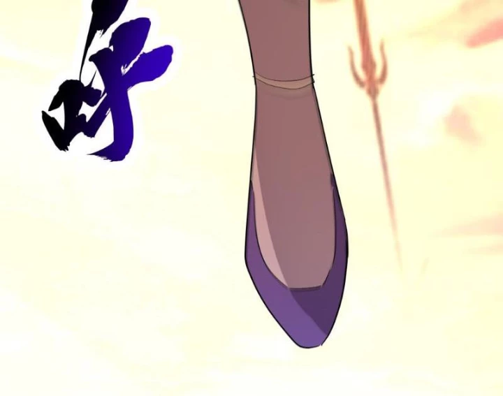 Nhân Vật Phản Diện Đại Sư Huynh, Tất Cả Các Sư Muội Đều Là Bệnh Kiều Chapter 238 - 5