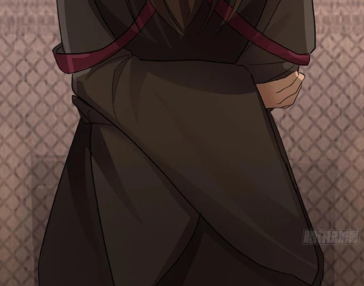 Nhân Vật Phản Diện Đại Sư Huynh, Tất Cả Các Sư Muội Đều Là Bệnh Kiều Chapter 238 - 11