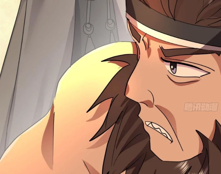 Nhân Vật Phản Diện Đại Sư Huynh, Tất Cả Các Sư Muội Đều Là Bệnh Kiều Chapter 238 - 25