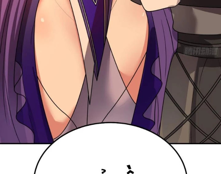 Nhân Vật Phản Diện Đại Sư Huynh, Tất Cả Các Sư Muội Đều Là Bệnh Kiều Chapter 238 - 32