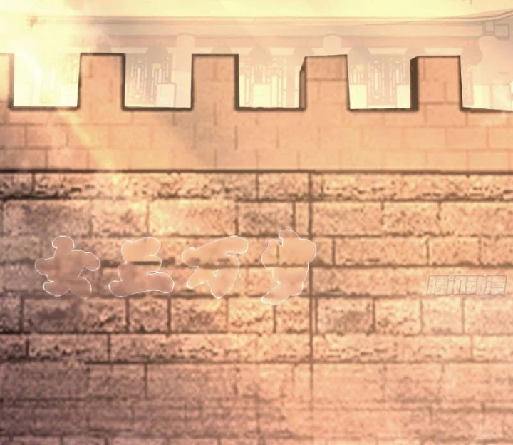 Nhân Vật Phản Diện Đại Sư Huynh, Tất Cả Các Sư Muội Đều Là Bệnh Kiều Chapter 238 - 53