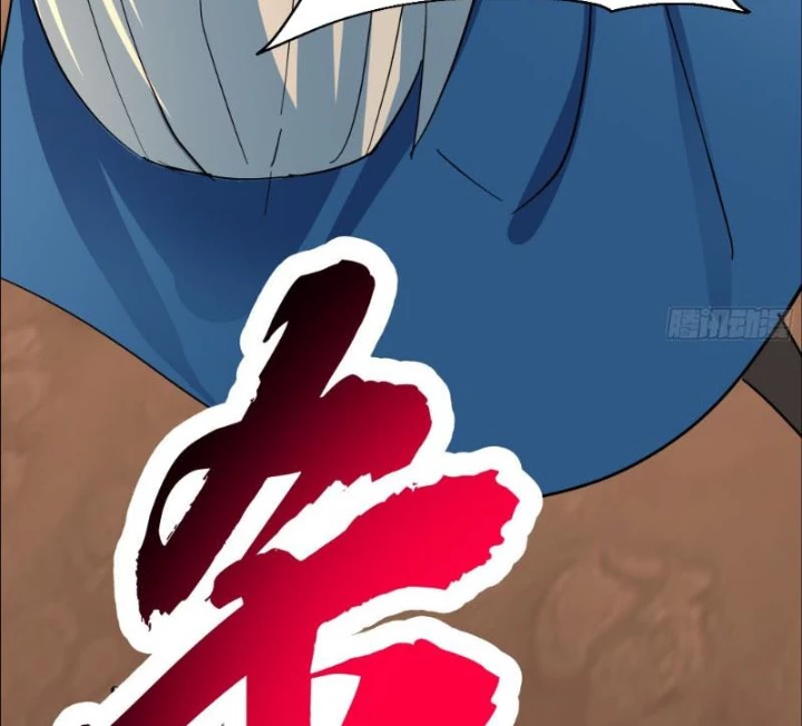 Nhân Vật Phản Diện Đại Sư Huynh, Tất Cả Các Sư Muội Đều Là Bệnh Kiều Chapter 238 - 74