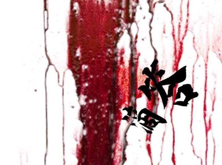 Nhân Vật Phản Diện Đại Sư Huynh, Tất Cả Các Sư Muội Đều Là Bệnh Kiều Chapter 238 - 115