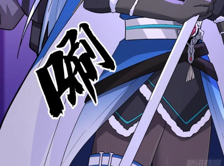 Nhân Vật Phản Diện Đại Sư Huynh, Tất Cả Các Sư Muội Đều Là Bệnh Kiều Chapter 238 - 121