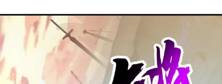 Nhân Vật Phản Diện Đại Sư Huynh, Tất Cả Các Sư Muội Đều Là Bệnh Kiều Chapter 238 - 133