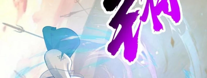 Nhân Vật Phản Diện Đại Sư Huynh, Tất Cả Các Sư Muội Đều Là Bệnh Kiều Chapter 238 - 134