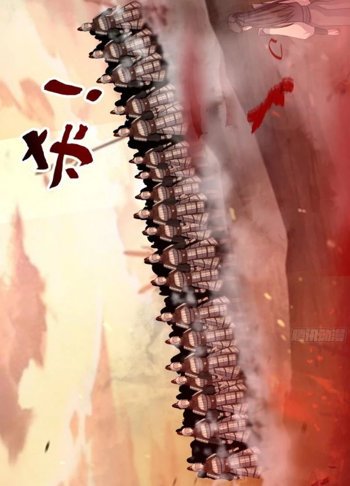 Nhân Vật Phản Diện Đại Sư Huynh, Tất Cả Các Sư Muội Đều Là Bệnh Kiều Chapter 239 - 71