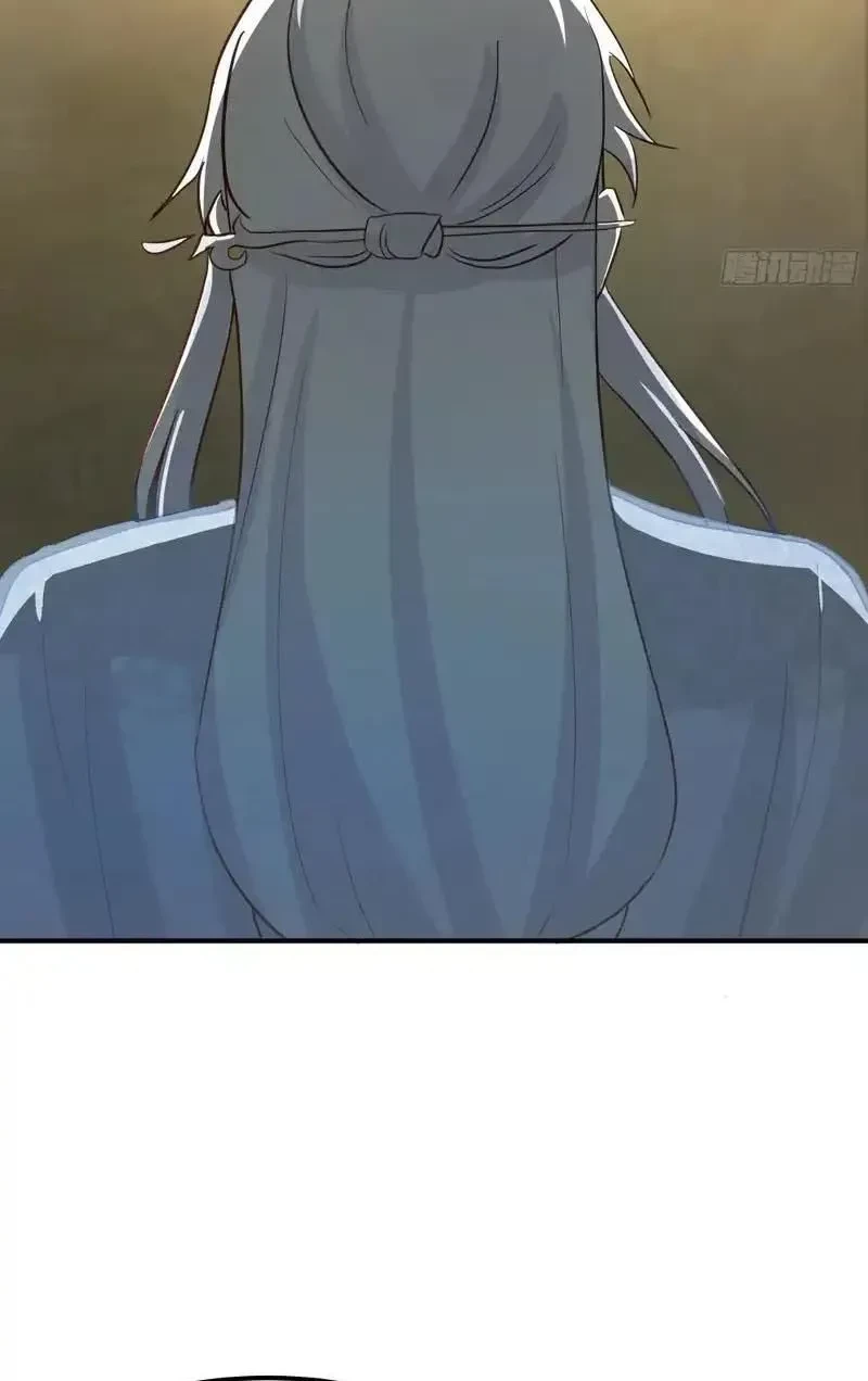 Nhân Vật Phản Diện Đại Sư Huynh, Tất Cả Các Sư Muội Đều Là Bệnh Kiều Chapter 240 - 2