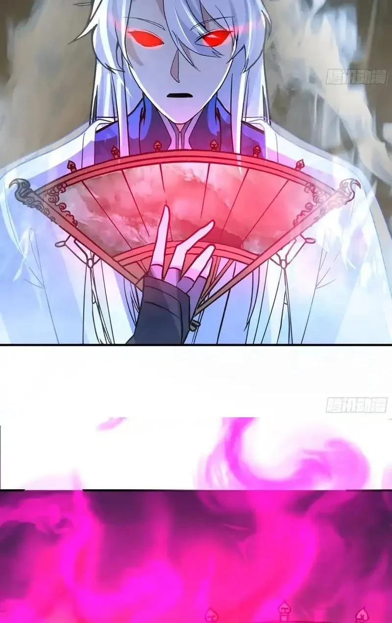 Nhân Vật Phản Diện Đại Sư Huynh, Tất Cả Các Sư Muội Đều Là Bệnh Kiều Chapter 240 - 6