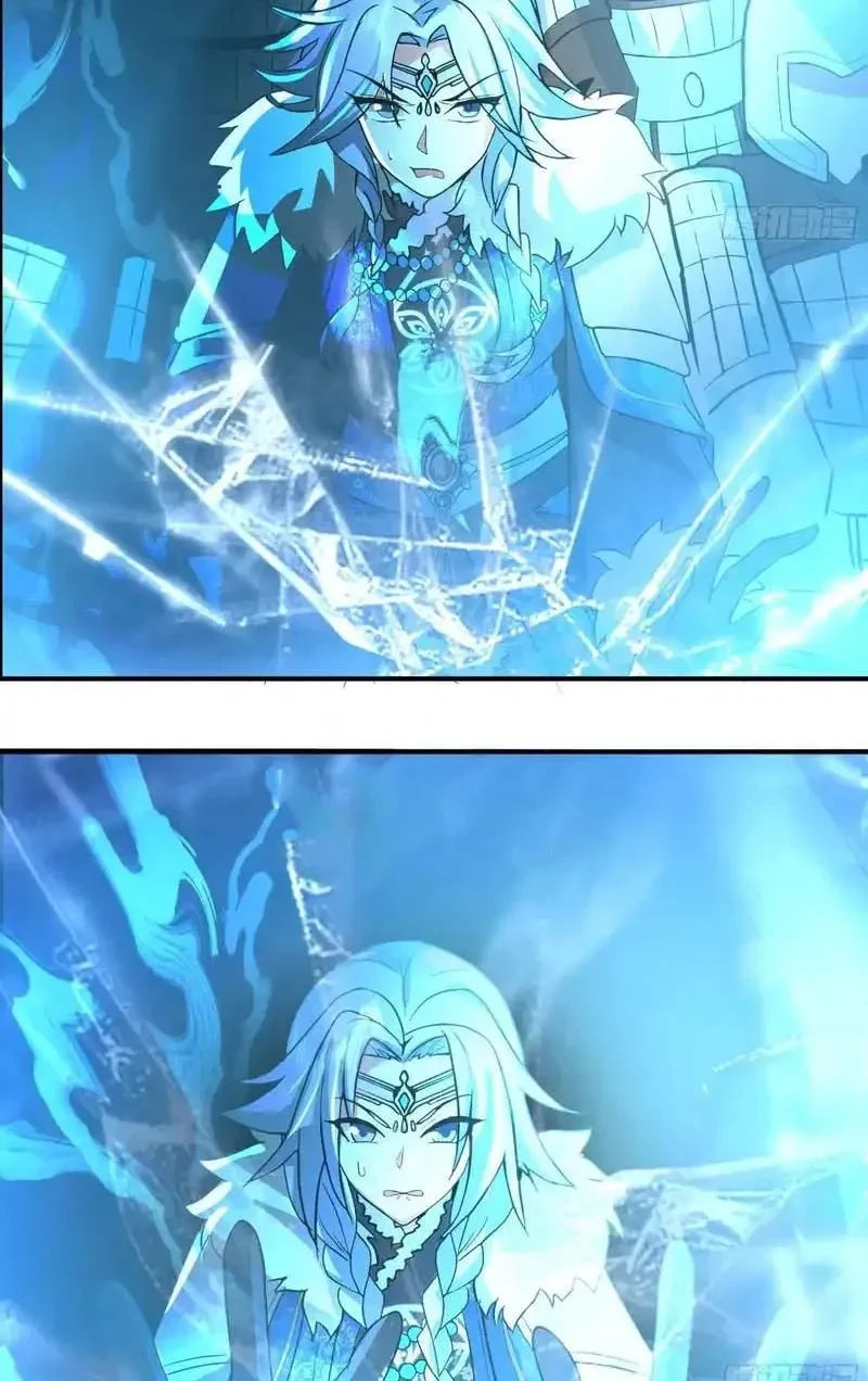 Nhân Vật Phản Diện Đại Sư Huynh, Tất Cả Các Sư Muội Đều Là Bệnh Kiều Chapter 240 - 11