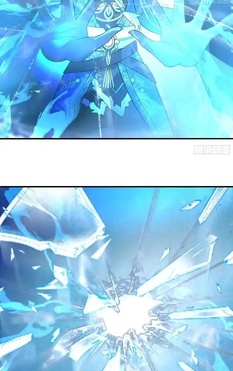 Nhân Vật Phản Diện Đại Sư Huynh, Tất Cả Các Sư Muội Đều Là Bệnh Kiều Chapter 240 - 12