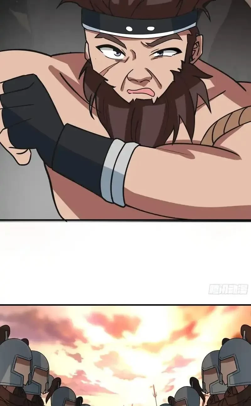 Nhân Vật Phản Diện Đại Sư Huynh, Tất Cả Các Sư Muội Đều Là Bệnh Kiều Chapter 240 - 18