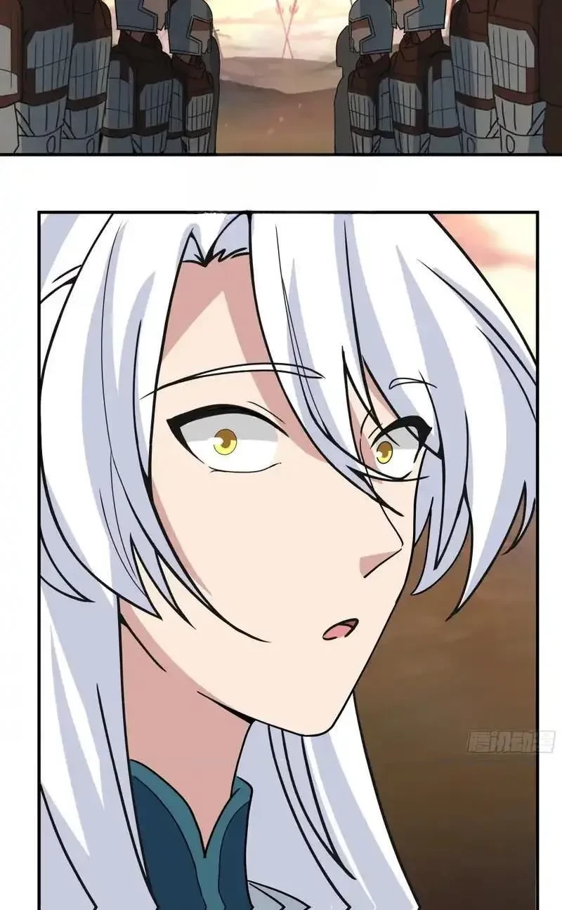 Nhân Vật Phản Diện Đại Sư Huynh, Tất Cả Các Sư Muội Đều Là Bệnh Kiều Chapter 240 - 19