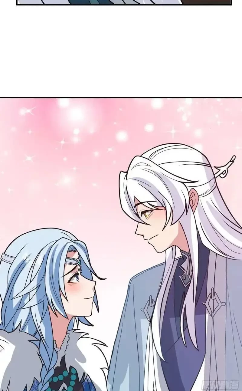 Nhân Vật Phản Diện Đại Sư Huynh, Tất Cả Các Sư Muội Đều Là Bệnh Kiều Chapter 240 - 20