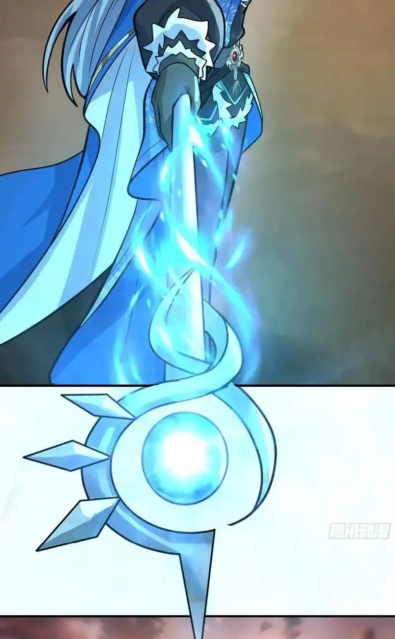 Nhân Vật Phản Diện Đại Sư Huynh, Tất Cả Các Sư Muội Đều Là Bệnh Kiều Chapter 240 - 23