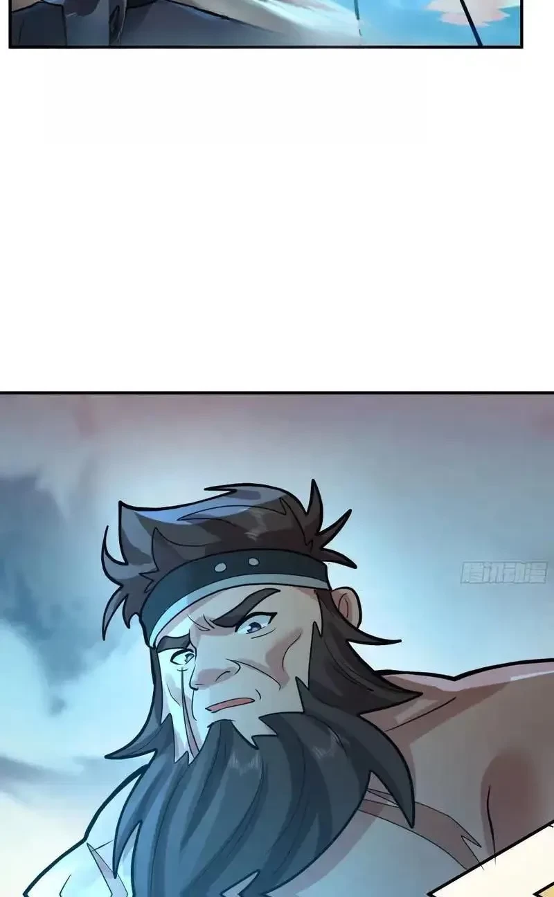 Nhân Vật Phản Diện Đại Sư Huynh, Tất Cả Các Sư Muội Đều Là Bệnh Kiều Chapter 240 - 29