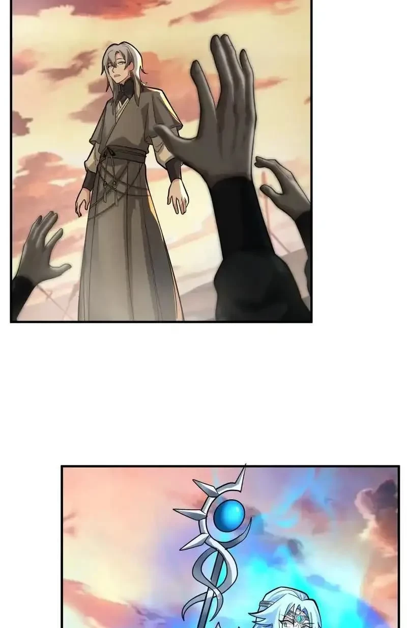 Nhân Vật Phản Diện Đại Sư Huynh, Tất Cả Các Sư Muội Đều Là Bệnh Kiều Chapter 240 - 44