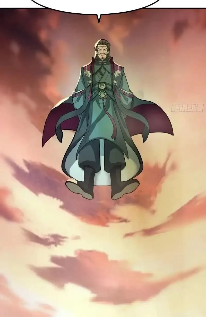 Nhân Vật Phản Diện Đại Sư Huynh, Tất Cả Các Sư Muội Đều Là Bệnh Kiều Chapter 240 - 47